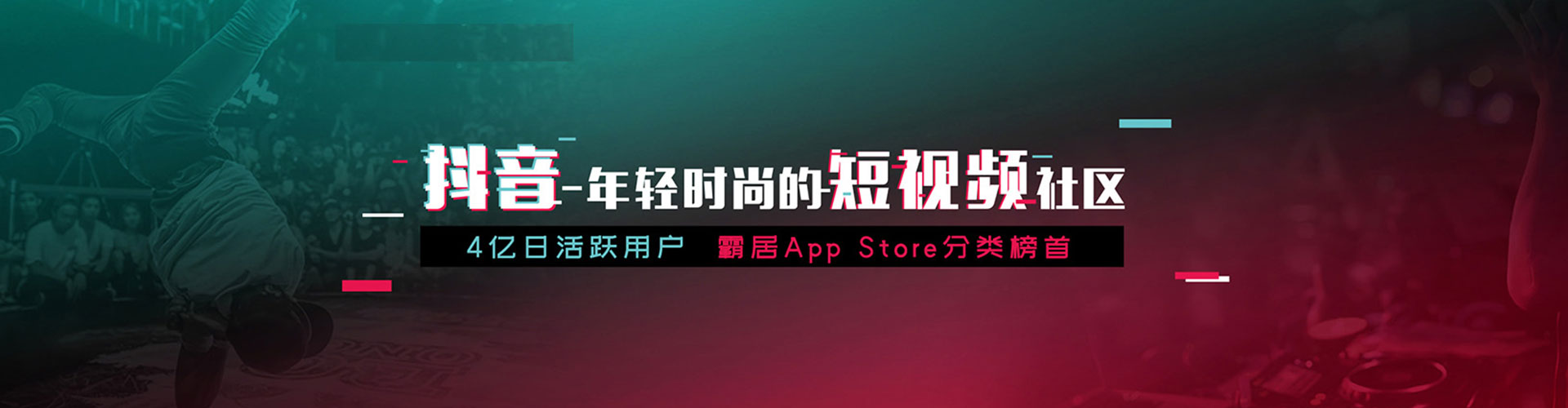 博罗竞价端口开户